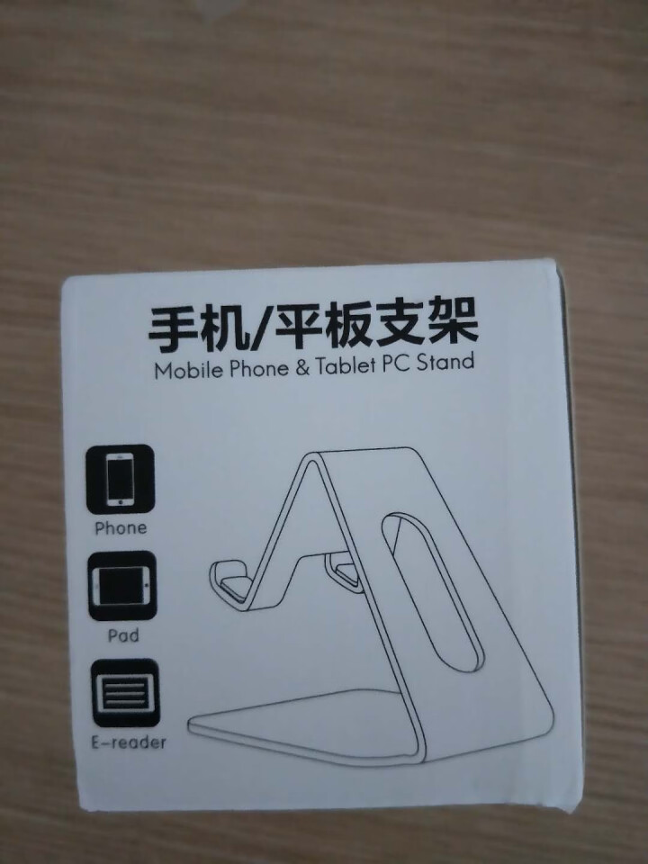 达人志 铝合金手机支架桌面平板懒人ipad pro考研复试直播网课俯拍简易家用床上办公桌固定支撑架 气质银 铝合金支架手机平板通用怎么样，好用吗，口碑，心得，评,第2张