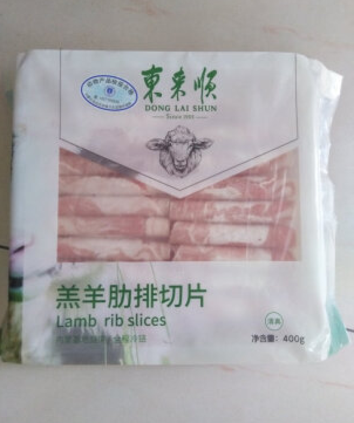 东来顺羔羊肋排切片400g 内蒙新鲜羔羊肋排肉片清真羊肉卷 涮火锅食材 羔羊肋排切片400g怎么样，好用吗，口碑，心得，评价，试用报告,第2张