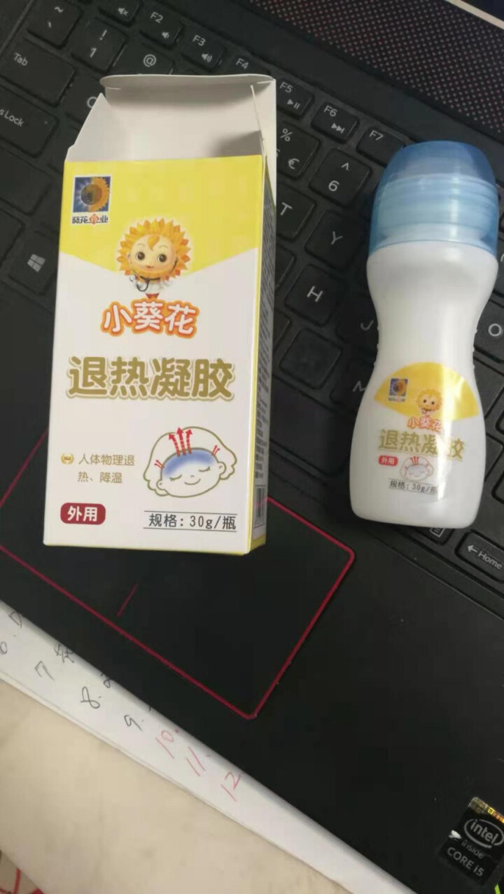 小葵花退热凝胶走珠型30g/瓶 退烧贴冷敷物理降温 婴幼儿适用 单瓶装怎么样，好用吗，口碑，心得，评价，试用报告,第4张