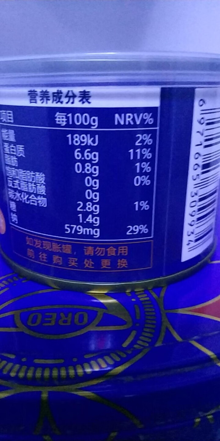 鲜伴鲍鱼罐头即食鲍鱼红烧熬制鲍鱼汁开罐即食海鲜捞饭捞面海鲜制品熟食鲜活现做 红烧160克 3,第4张