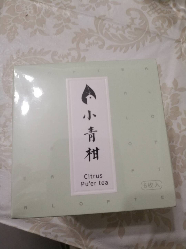 茶境（LOFTEA）普洱茶柑普生晒新会小青柑茶叶茗茶 小方盒分享装  12.5g*6袋/盒怎么样，好用吗，口碑，心得，评价，试用报告,第2张