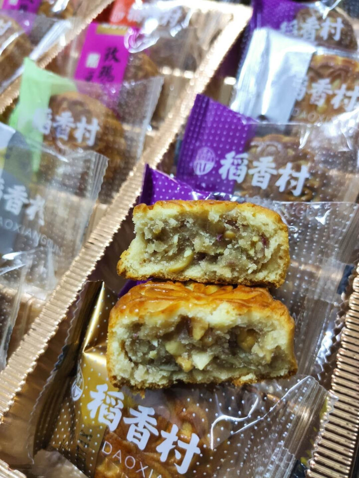 稻香村月饼礼盒装中秋节礼品送礼团购多口味月饼 团团圆圆510g怎么样，好用吗，口碑，心得，评价，试用报告,第4张