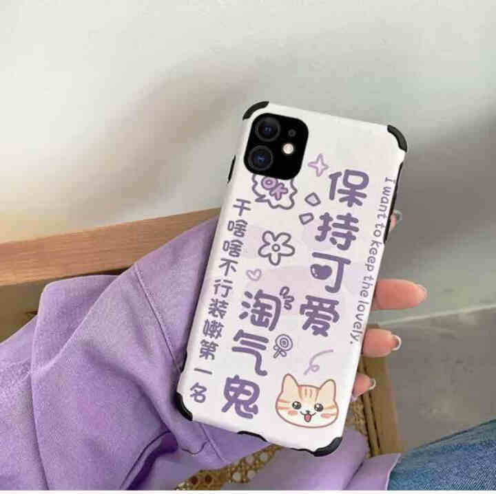 汉牌 iPhone 11手机壳 苹果11保护套 蚕丝皮纹防摔全包磨砂硅胶男女卡通款软外壳 淘气鬼 苹果11怎么样，好用吗，口碑，心得，评价，试用报告,第4张