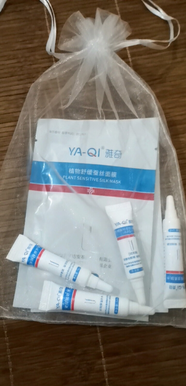 雅奇（YAQI）敏肌修护小礼包【柔肤水5g+修护乳5g+水杨酸5g+玻尿酸5g+蚕丝面膜25g】怎么样，好用吗，口碑，心得，评价，试用报告,第2张