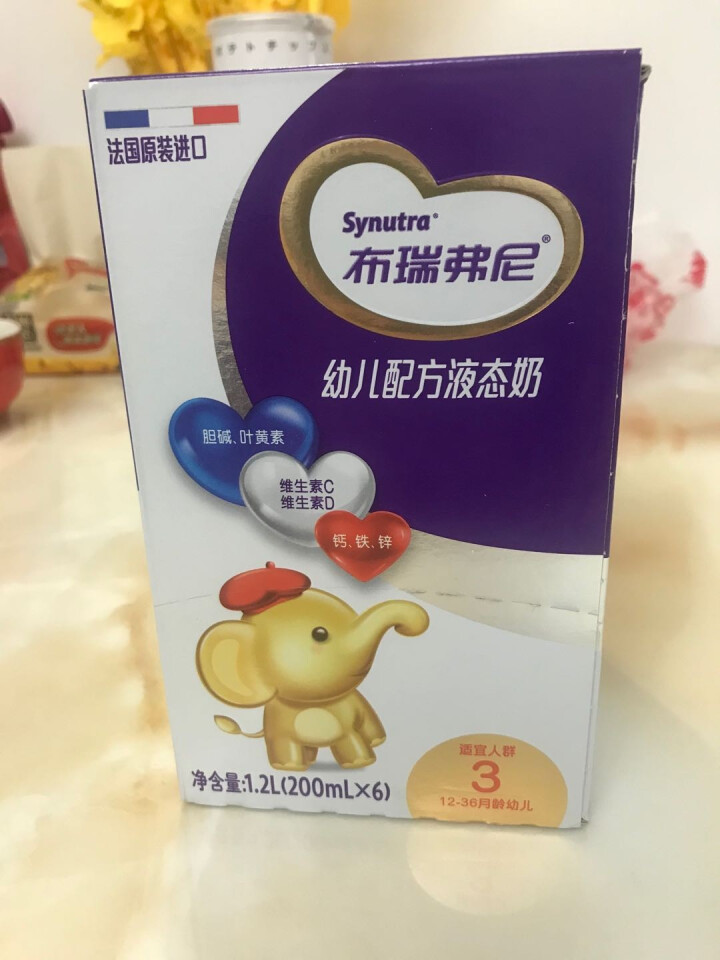 圣元优博布瑞弗尼 3段幼儿配方液奶200mL*6支怎么样，好用吗，口碑，心得，评价，试用报告,第2张