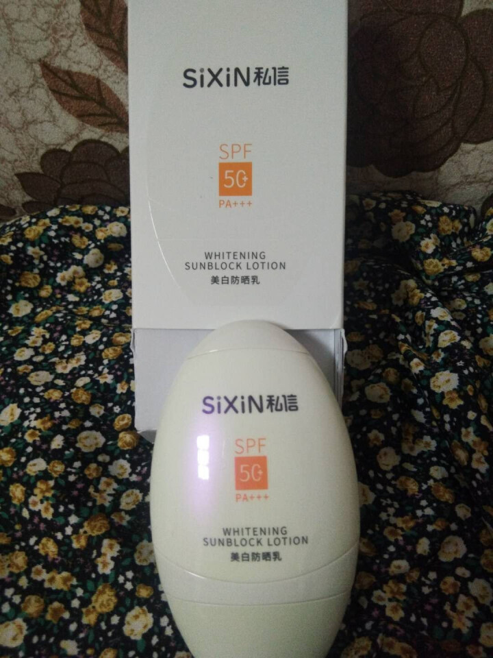 私信 美白防晒乳50ml SPF50+ PA+++ 防水防汗清爽隔离紫外线保湿补水滋润美白怎么样，好用吗，口碑，心得，评价，试用报告,第2张