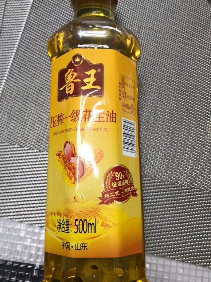 鲁王 压榨一级花生油500ml 食用油粮油花生植物油家用炒菜 500毫升 物理压榨 味浓油香 健康油 500ML怎么样，好用吗，口碑，心得，评价，试用报告,第3张