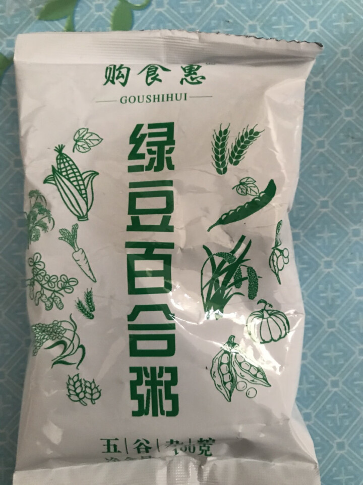 购食惠 绿豆百合粥100g（大米、绿豆、百合）混合粥米粥料五谷杂粮粗粮熬粥怎么样，好用吗，口碑，心得，评价，试用报告,第4张