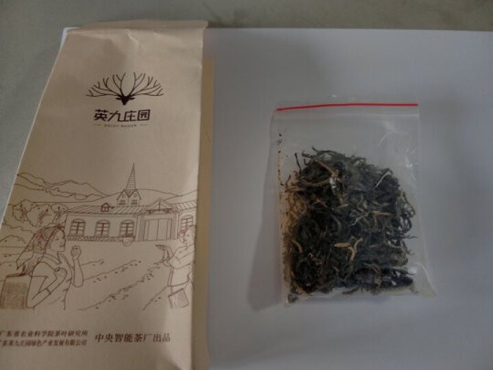 英九庄园 英红九号英德红茶 品鉴茶10克怎么样，好用吗，口碑，心得，评价，试用报告,第3张