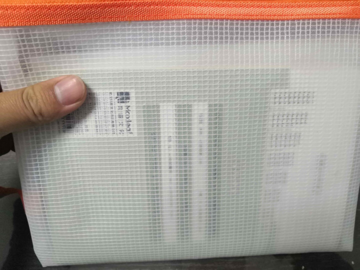 百利文F5156网格拉链袋学生用品文具袋小清新文具包笔袋半透明文具袋拉链袋大容量文具袋补课包上课手提 橙色 A5/17.5*24cm怎么样，好用吗，口碑，心得，,第4张