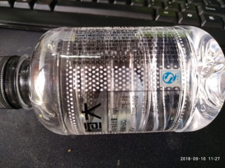 恒大 球球天然矿泉水小瓶 饮用水 瓶装水 情侣水 280ml*1瓶怎么样，好用吗，口碑，心得，评价，试用报告,第4张