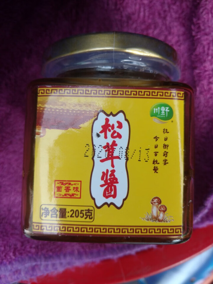 川野松茸酱 香辣拌饭下饭酱 调味松茸香菇酱 菌香味205g怎么样，好用吗，口碑，心得，评价，试用报告,第4张