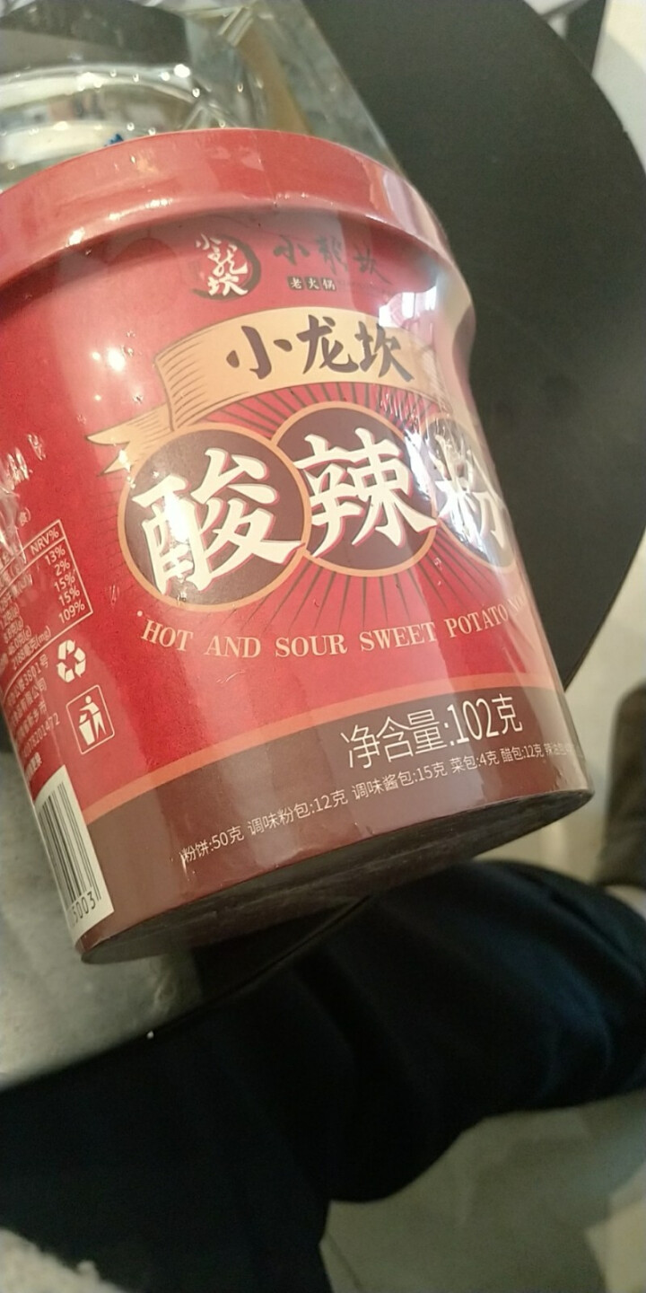 小龙坎酸辣粉重庆红薯米粉丝金汤肥牛粉面粉丝米线粉条网红速食整箱方便夜宵方便速食 酸辣粉*1桶装怎么样，好用吗，口碑，心得，评价，试用报告,第4张