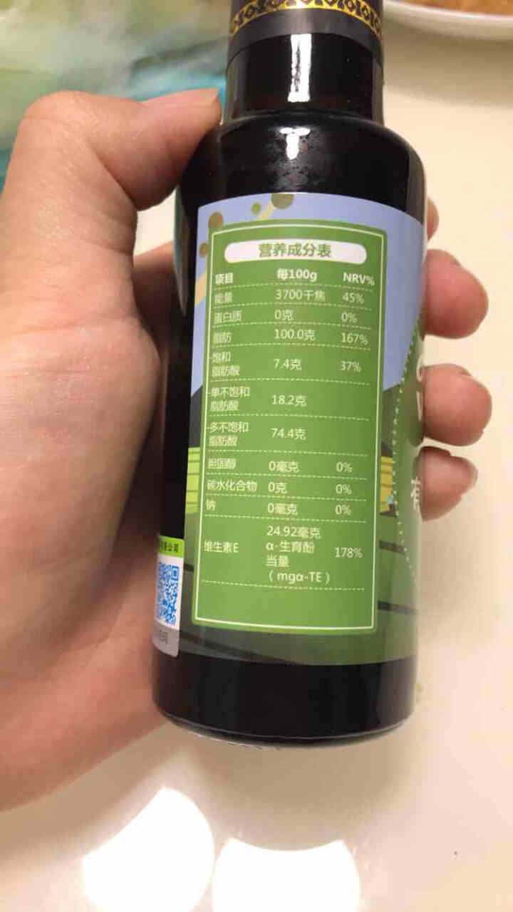 河马细选有机山核桃油宝宝辅食油100ml*2瓶 有机山核桃油2瓶怎么样，好用吗，口碑，心得，评价，试用报告,第3张