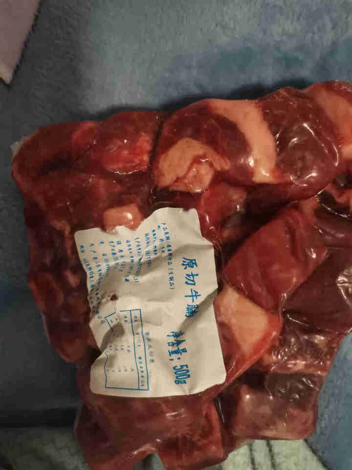 舌云 原切牛腩牛肉新鲜进口儿童牛排火锅食材牛腩肉牛扒牛排肉批发肉类 500g/袋*1怎么样，好用吗，口碑，心得，评价，试用报告,第3张