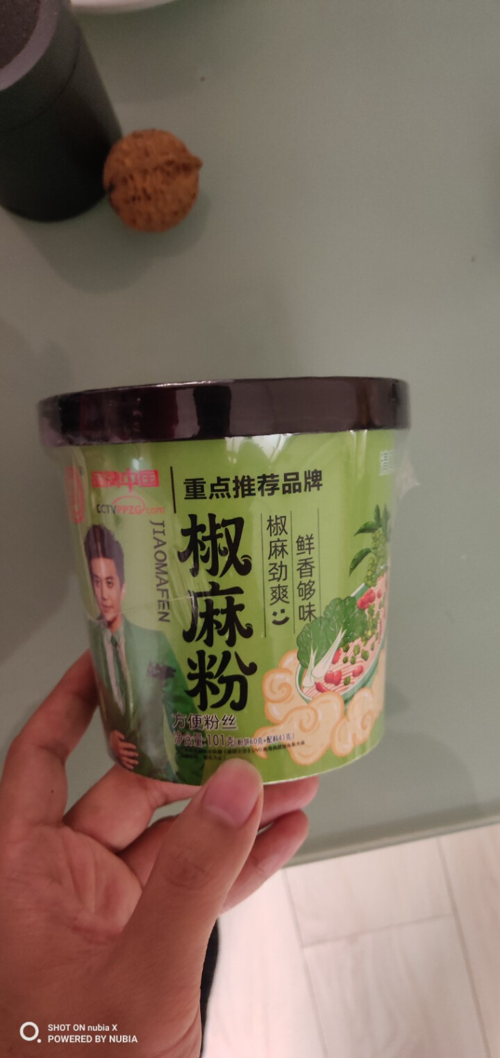 豫言 天豫【品牌中国】重点推荐商品 高品质 椒麻粉 101g*6桶/箱 红薯粉丝 方便速食 椒麻粉101g*1桶怎么样，好用吗，口碑，心得，评价，试用报告,第4张