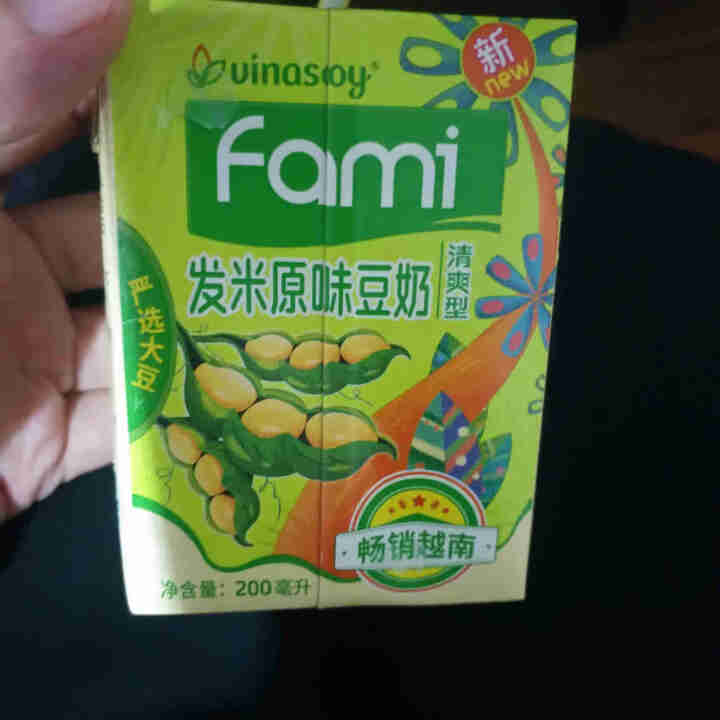 越南进口fami发米低脂豆奶200ml*18盒原味减糖早餐豆奶饮品植物蛋白饮料 礼盒端午送礼佳品 （减糖清爽型）200ml*6盒怎么样，好用吗，口碑，心得，评价,第4张