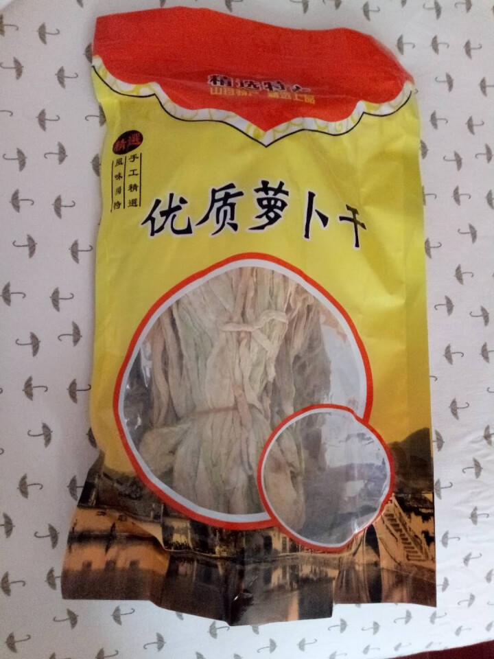 串串润湖南土特产干萝卜条农家自制萝卜干干货脆嫩萝卜萝卜丝风干白萝卜 500g怎么样，好用吗，口碑，心得，评价，试用报告,第2张