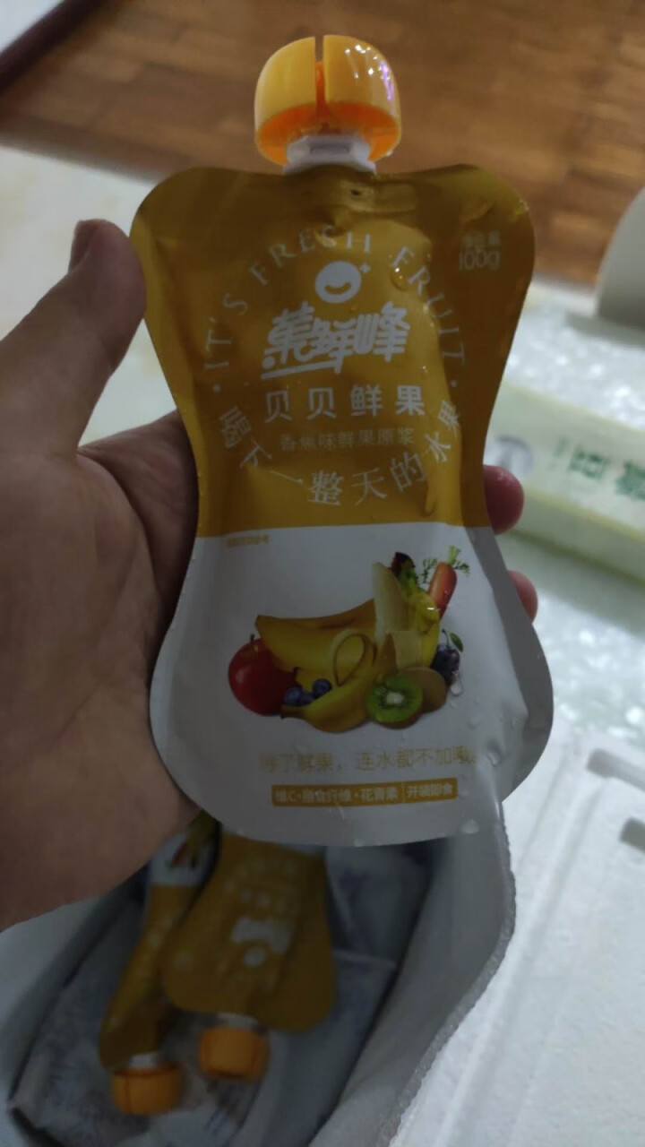 菓鲜峰果汁香蕉味鲜果原浆不含添加剂贝贝鲜果幼儿辅食 贝贝鲜果100g*3袋怎么样，好用吗，口碑，心得，评价，试用报告,第3张