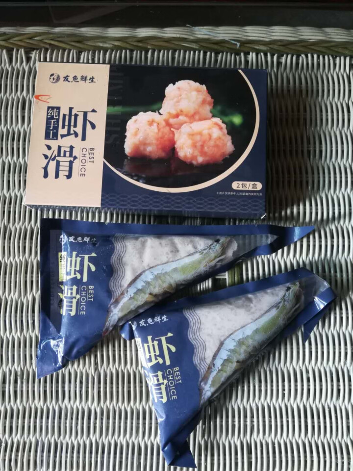 【已通过核酸检测】拍3件 友鱼鲜手打虾滑 虾丸 300g/袋 虾肉袋装 火锅丸子 火锅食材 海鲜水产 虾滑300g怎么样，好用吗，口碑，心得，评价，试用报告,第3张