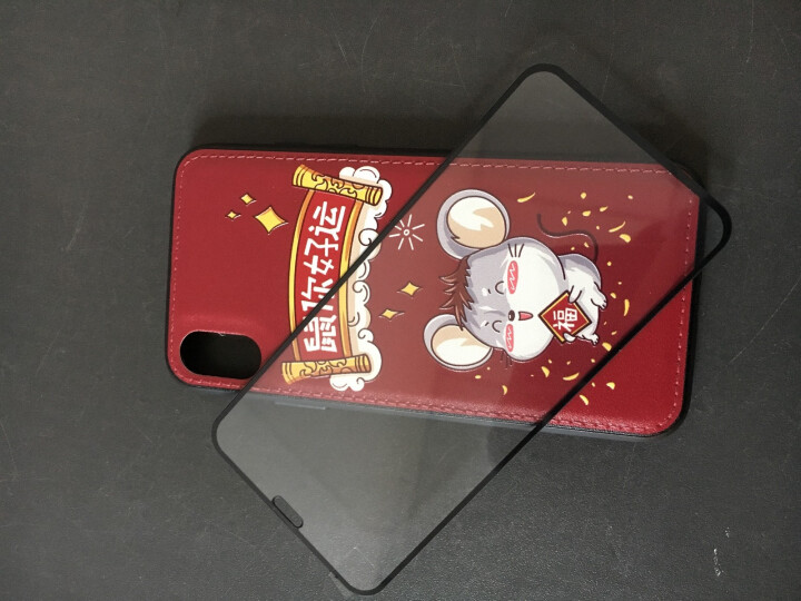 迈琪数码 苹果11pro max手机壳皮纹iphone xs max保护套xr立体浮雕原创鼠年防摔 鼠你好运 iphone x/xs怎么样，好用吗，口碑，心得，,第3张