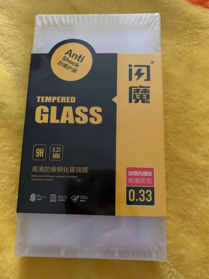 闪魔 苹果12钢化膜iPhone12Promax/mini高清非全屏抗蓝光防摔手机贴膜 6.1寸【加强版】两片装怎么样，好用吗，口碑，心得，评价，试用报告,第3张