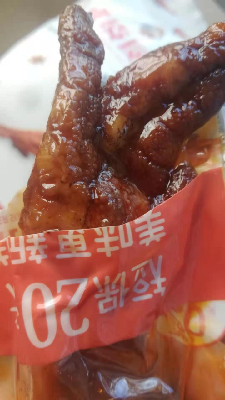 谭八爷虎皮凤爪网红零食虎皮鸡爪卤鸡脚小包装休闲零食小吃办公室加班追剧夜宵真空包装200g/袋 虎皮鸡爪 香辣味1袋（共200g）怎么样，好用吗，口碑，心得，评价,第4张