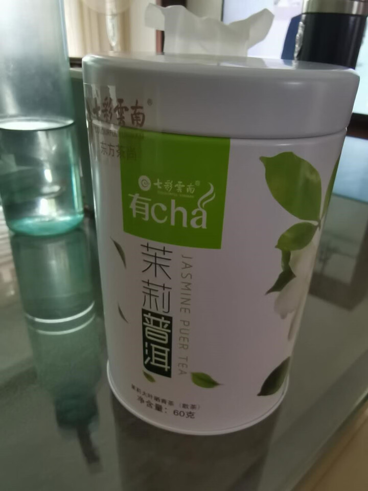 七彩云南庆沣祥茉莉普洱生茶60g茉莉花普洱散茶怎么样，好用吗，口碑，心得，评价，试用报告,第2张