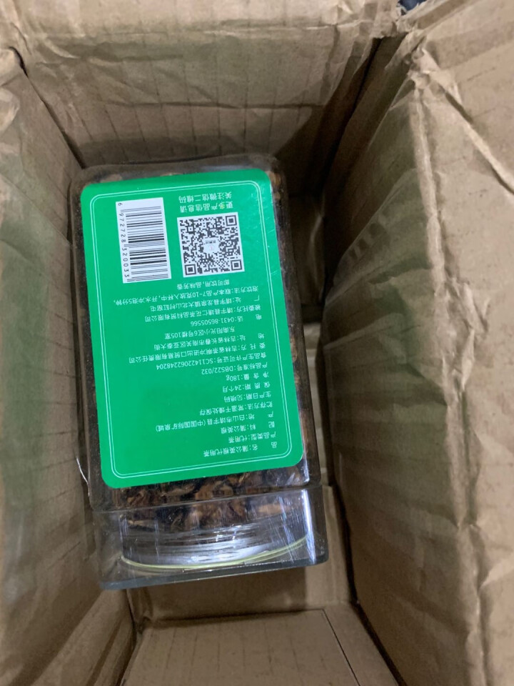 茶啊冲 蒲公英根茶 优选长白山蒲公英大粗根切片 婆婆丁根花草茶180g/罐怎么样，好用吗，口碑，心得，评价，试用报告,第3张