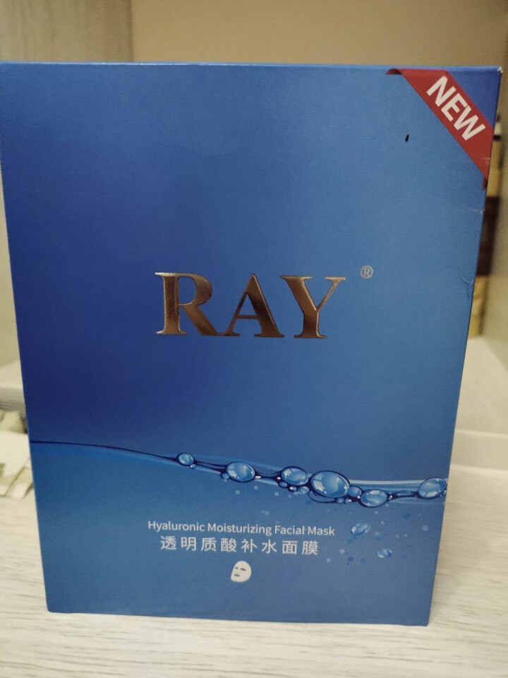 RAY透明质酸补水面膜 蓝色10片/盒 面膜男女 深层补水 净润保湿 紧致滋养 品牌直供 透明质酸补水面膜单盒装怎么样，好用吗，口碑，心得，评价，试用报告,第2张