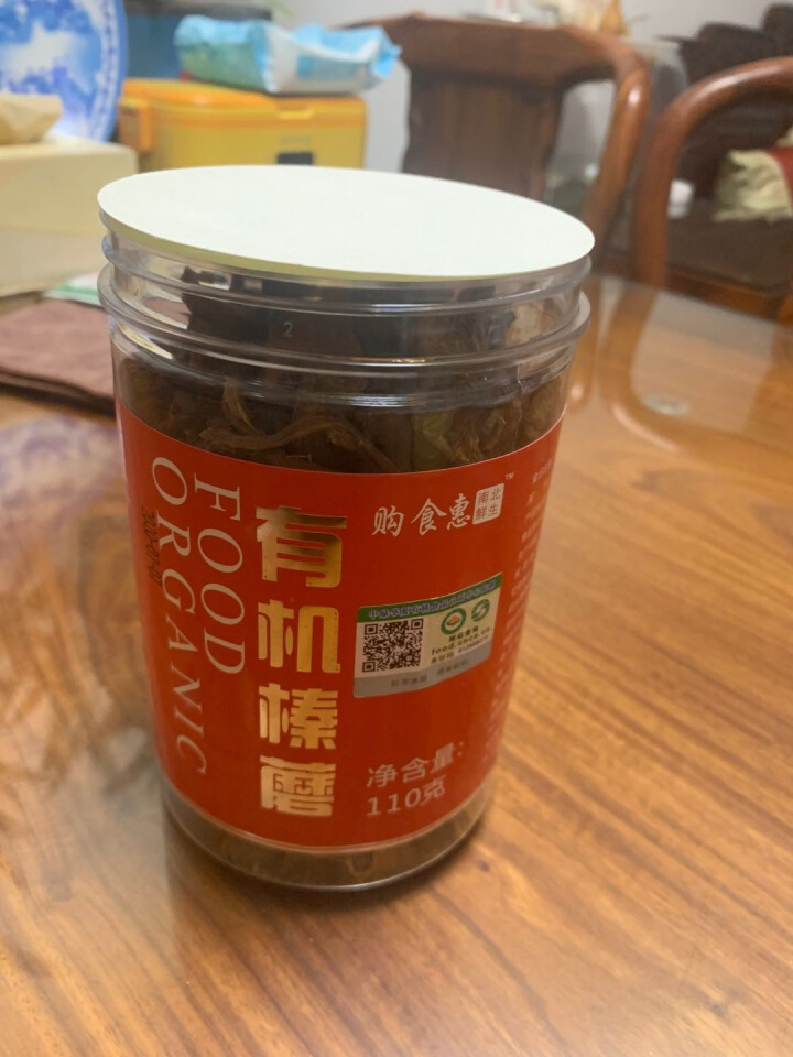 购食惠有机榛蘑110g干蘑菇山珍菌菇东北特产怎么样，好用吗，口碑，心得，评价，试用报告,第2张