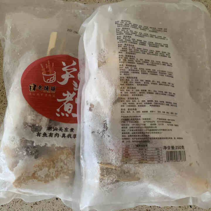 老德头 日式关东煮食材组合套装 2包装20串（700g） 麻辣味怎么样，好用吗，口碑，心得，评价，试用报告,第3张