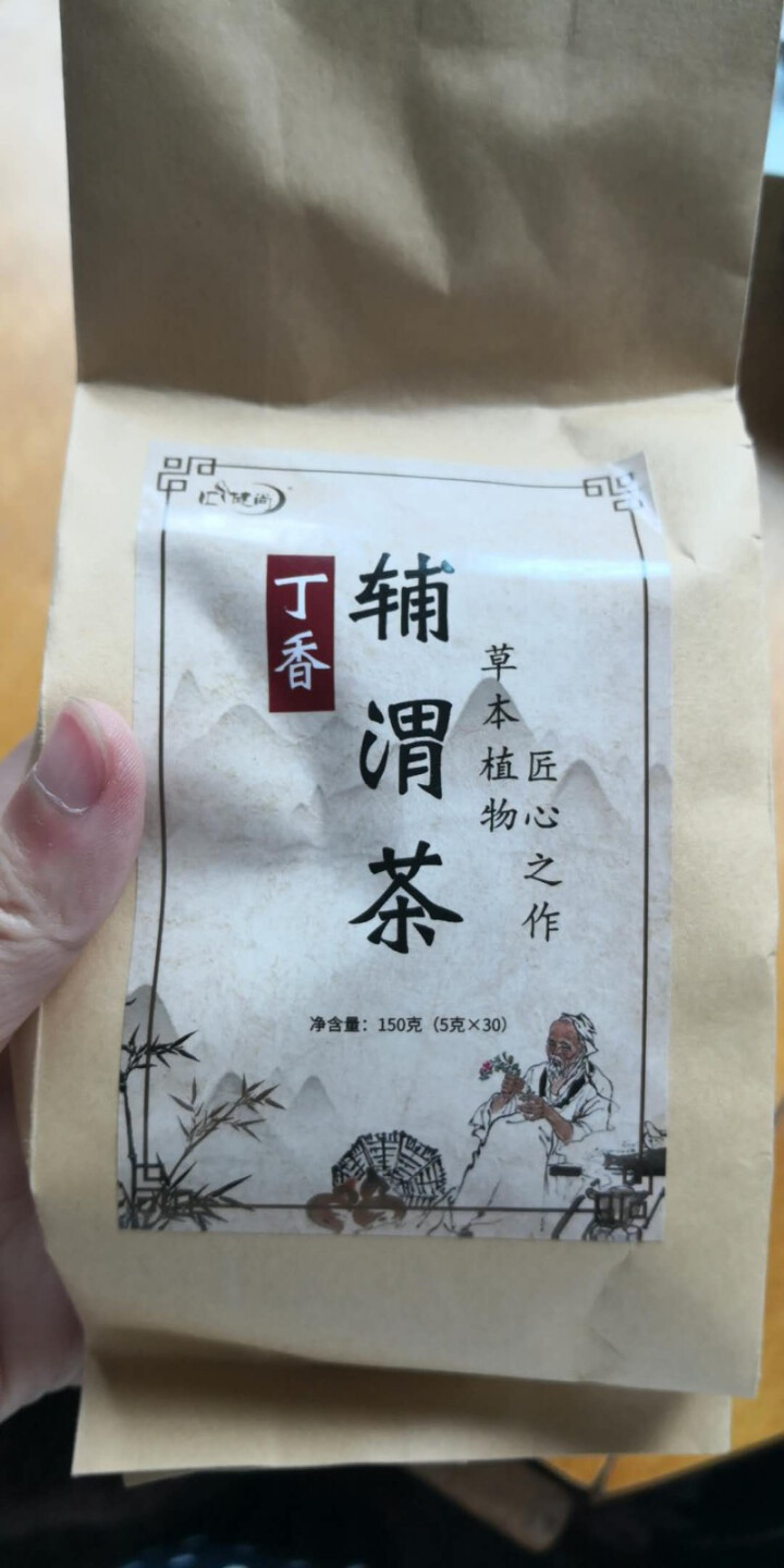 汇健尚 丁香茶 长白山高山丁香嫩叶胃茶花茶养生茶 可搭配暖胃茶 5g*30包 红色怎么样，好用吗，口碑，心得，评价，试用报告,第2张