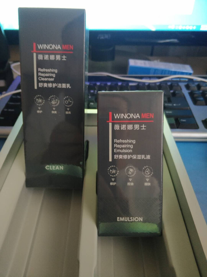 薇诺娜（WINONA）男士舒爽本色净润礼盒怎么样，好用吗，口碑，心得，评价，试用报告,第3张