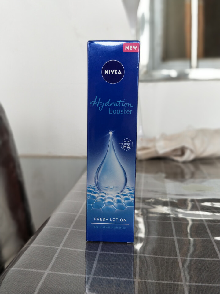 妮维雅(NIVEA)肌源水弹保湿清润乳75ml(女士乳液 补水保湿 有效锁水）怎么样，好用吗，口碑，心得，评价，试用报告,第3张