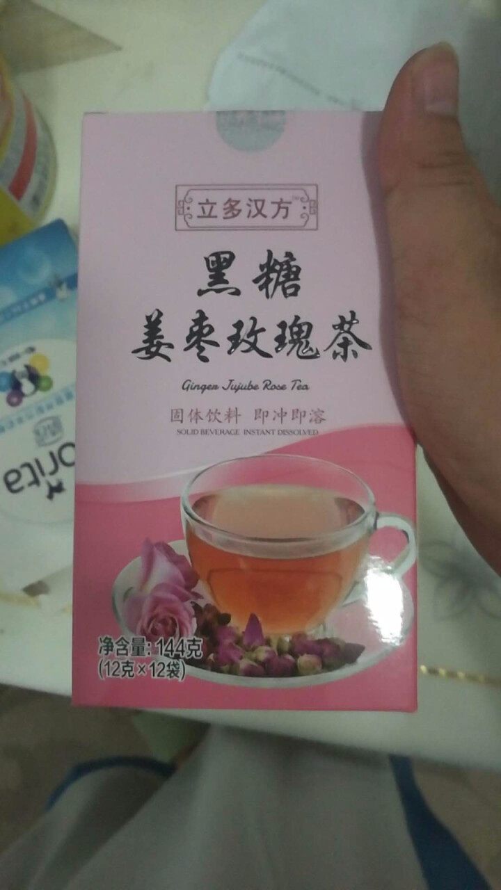 立多姜茶经期饮品黑糖玫瑰红糖小黄姜茶驱寒暖宫调理产妇生理期小袋装 玫瑰味怎么样，好用吗，口碑，心得，评价，试用报告,第2张