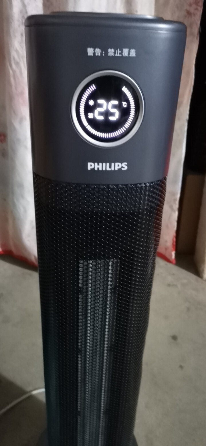 飞利浦（PHILIPS）取暖器家用暖风机立式智能电暖风热风机冷暖两用电暖器节能速热省电暖气卧室小太阳 豪华智能APP款：AHR3164FS怎么样，好用吗，口碑，,第2张