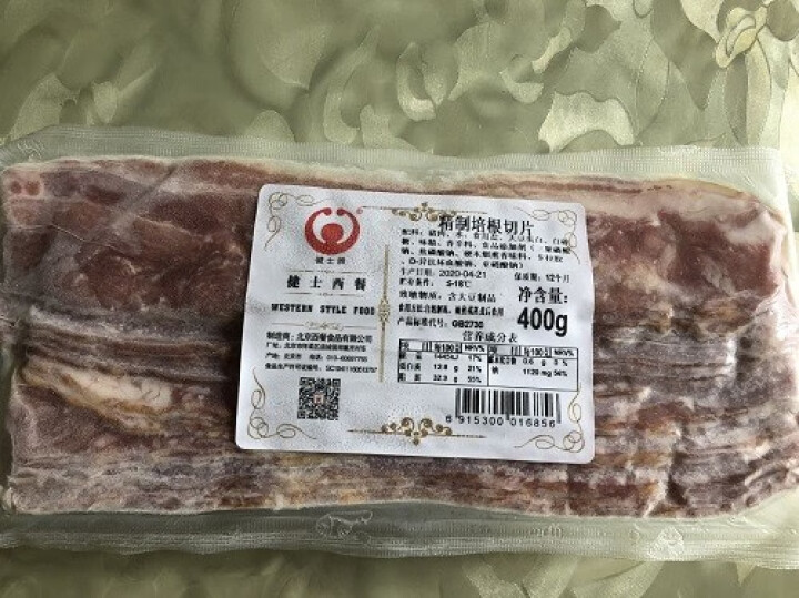 健士牌培根肉片烧烤食材400g 全程冷链 经典原切烤肉早餐食材 烧烤手抓饼食材怎么样，好用吗，口碑，心得，评价，试用报告,第4张