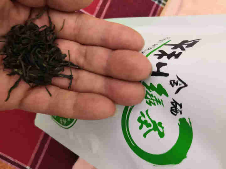 绿茶安康富硒茶叶陕西特产茶叶秦巴山平利茶绿茶含硒茶叶散装袋装送礼自己喝 100克怎么样，好用吗，口碑，心得，评价，试用报告,第3张