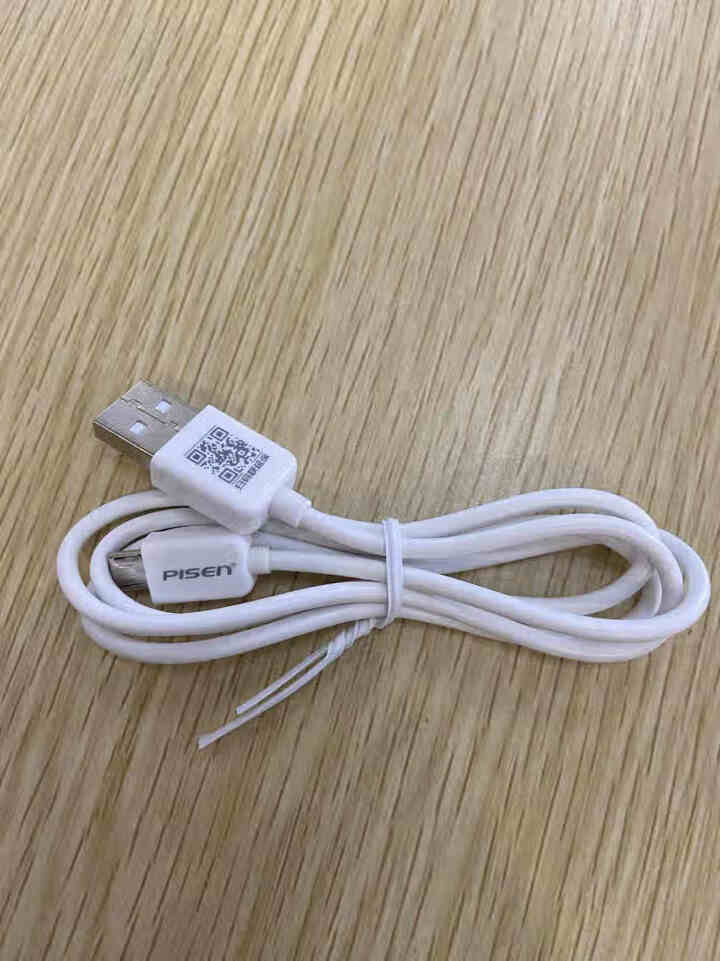 品胜 安卓数据线 micro usb 手机快充电线 华为荣耀8X/mate8/vivo/小米/麦芒6 安卓Micro接口—白色0.8米怎么样，好用吗，口碑，心得,第4张