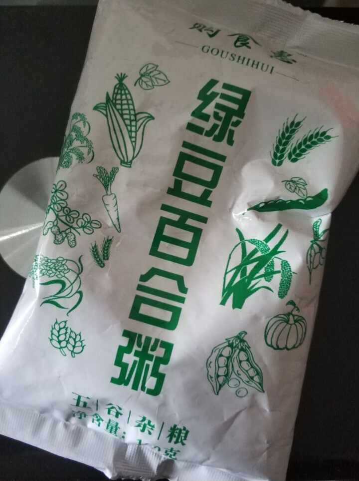 购食惠 绿豆百合粥100g（大米、绿豆、百合）混合粥米粥料五谷杂粮粗粮熬粥怎么样，好用吗，口碑，心得，评价，试用报告,第4张