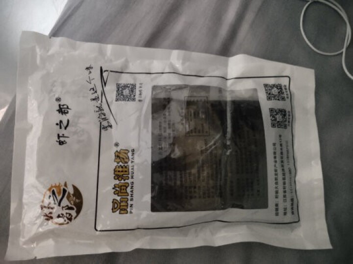 盱眙麻辣十三香小龙虾酱料包 300克家庭装 龙虾盖浇饭酱料 田螺 花甲 牛蛙 螃蟹商用麻辣酱料怎么样，好用吗，口碑，心得，评价，试用报告,第3张