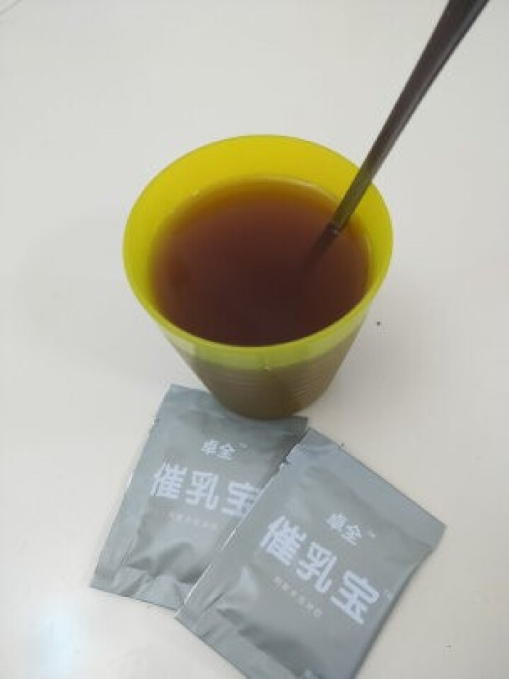 卓全催奶宝下奶茶催乳追奶生泌乳汁通乳哺乳期增奶汤颗粒 三盒装【】怎么样，好用吗，口碑，心得，评价，试用报告,第4张