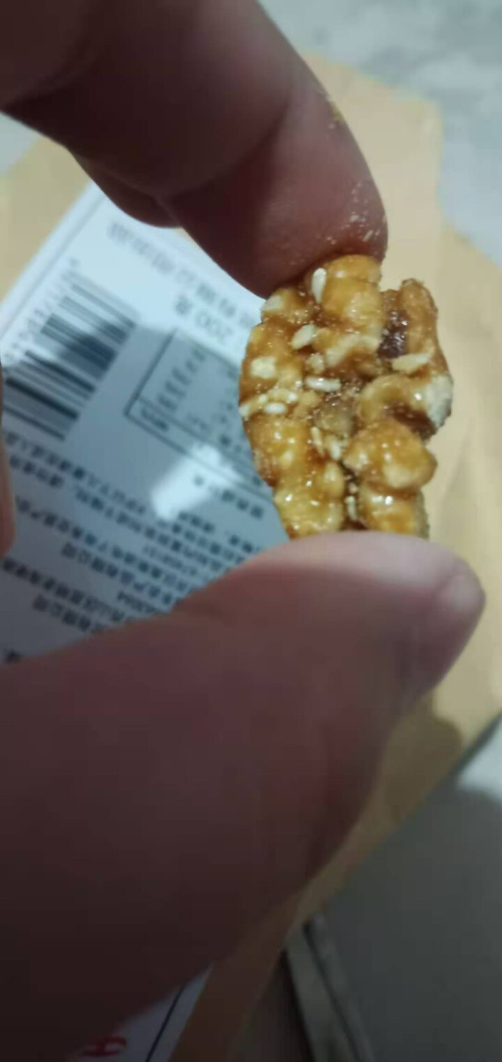 千柏山 蜂蜜琥珀核桃仁500g 云南特产坚果果仁 孕妇休闲小零食干果炒货 琥珀核桃200g怎么样，好用吗，口碑，心得，评价，试用报告,第3张