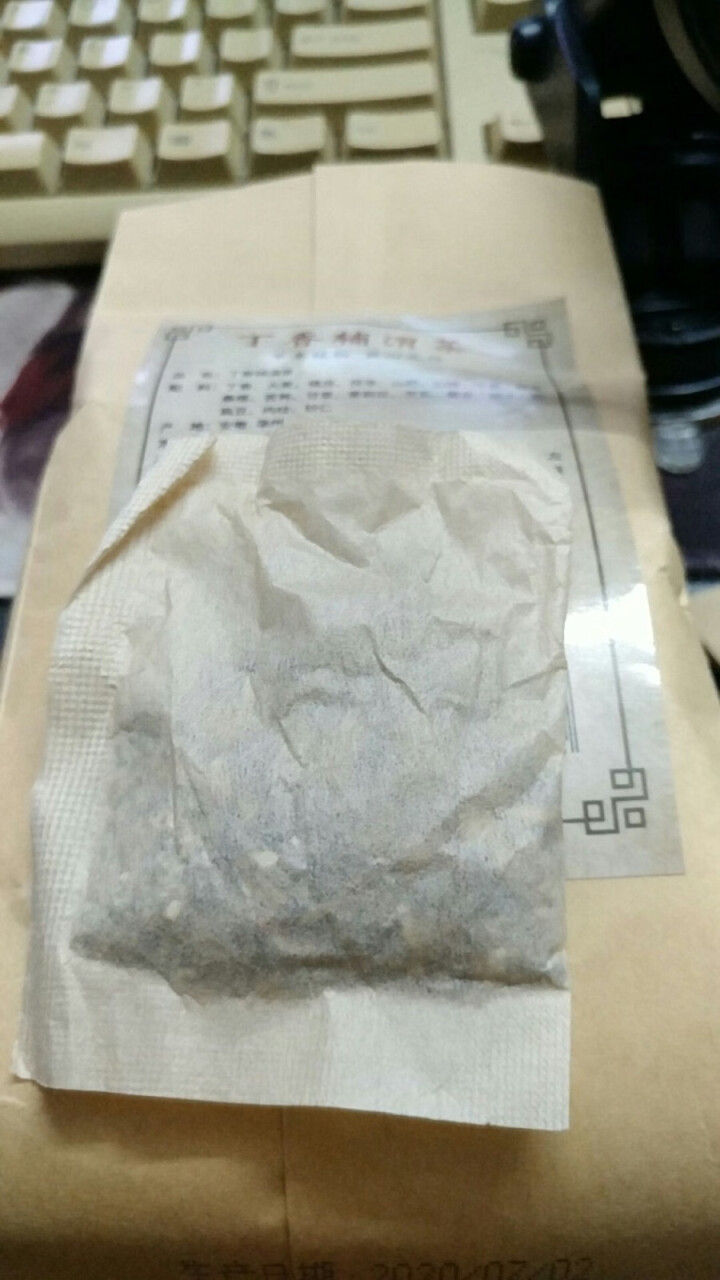 汇健尚 丁香茶 长白山高山丁香嫩叶胃茶花茶养生茶 可搭配暖胃茶 5g*30包 红色怎么样，好用吗，口碑，心得，评价，试用报告,第3张