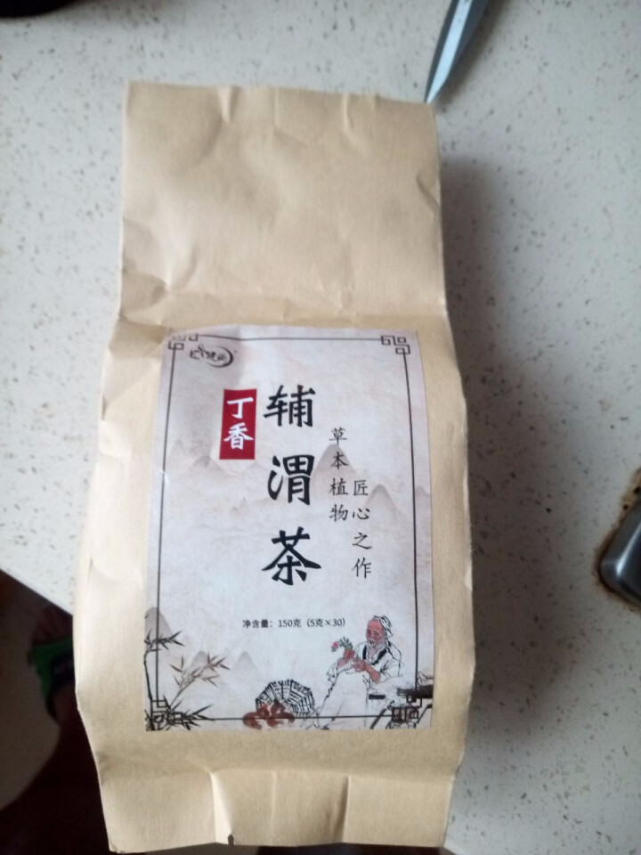 汇健尚 丁香茶 长白山高山丁香嫩叶胃茶花茶养生茶 可搭配暖胃茶 5g*30包 红色怎么样，好用吗，口碑，心得，评价，试用报告,第2张