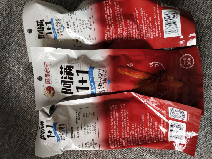 阿满 食品1+1 碳烤小鸡腿烤翅根 原味肠组合真空包装休闲零食特产30g*3包怎么样，好用吗，口碑，心得，评价，试用报告,第2张