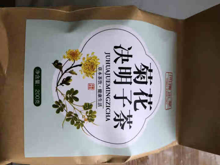 舒甘茶菊花决明子茶枸杞葛根蒲公英茶养生茶可搭养肝护肝清肝熬夜明目桂花金银花茶去肝毒火排脂肪肝茶养生茶 1盒体验装怎么样，好用吗，口碑，心得，评价，试用报告,第3张