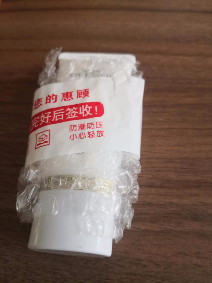 片仔癀 雪肌无暇润白洁面乳30g 去角质黑头深层清洁洗毛提亮肤色洗面奶 赠品勿拍怎么样，好用吗，口碑，心得，评价，试用报告,第2张