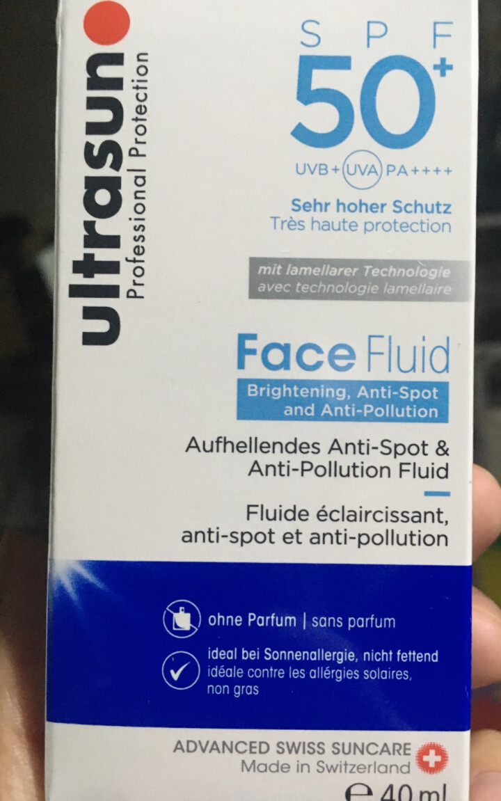 瑞士优佳（Ultrasun）隔离多效亮肤防晒乳SPF50+ PA++++ 40ml怎么样，好用吗，口碑，心得，评价，试用报告,第2张